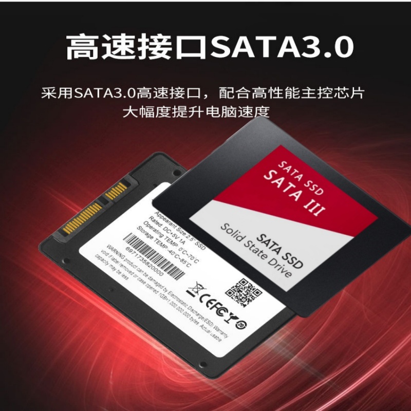 Ssd 500Gb - Original Neue SATA3 SSD 120GB 240GB